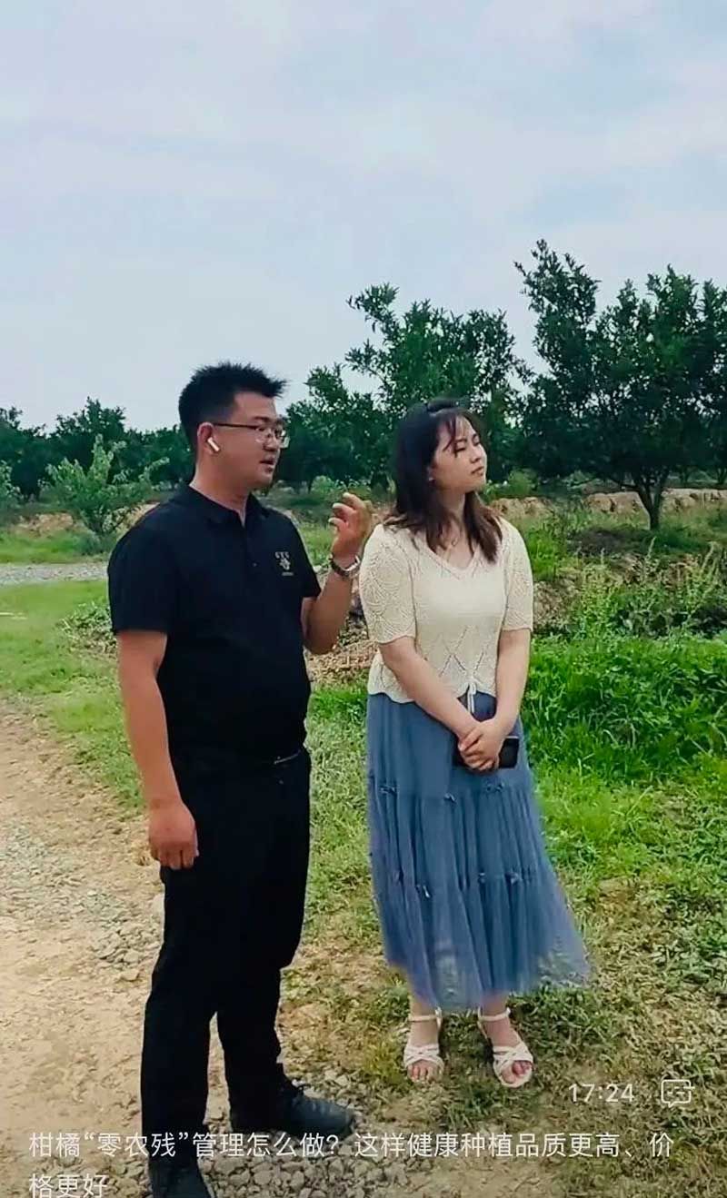 520健康植保日——擁抱綠色農業,我們在行動