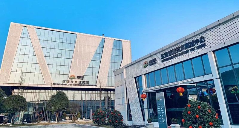 喜報!新朝陽牽頭申報的國家十四·五重點(diǎn)研發(fā)計劃獲批立項