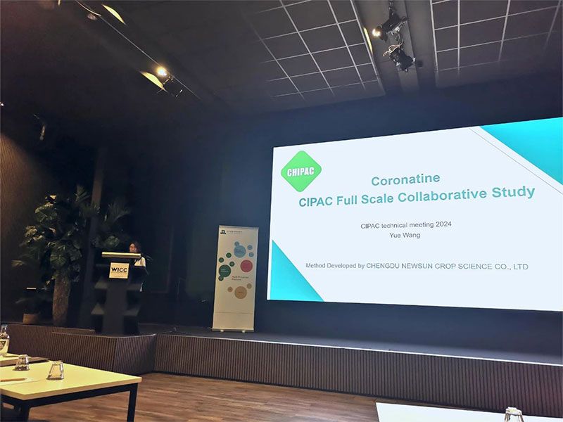第19屆CIPAC/FAO/WHO聯(lián)席會(huì)議現(xiàn)場(chǎng),新朝陽(yáng)做“冠菌素CIPAC方法”匯報(bào)