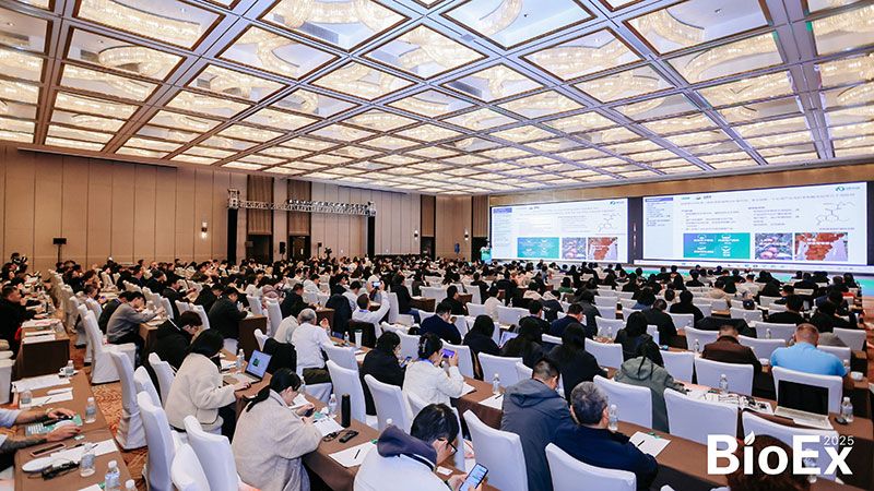 新朝陽亮相BioEx峰會:分享中國生物制劑創新與商業化經驗,與行業共定義未來