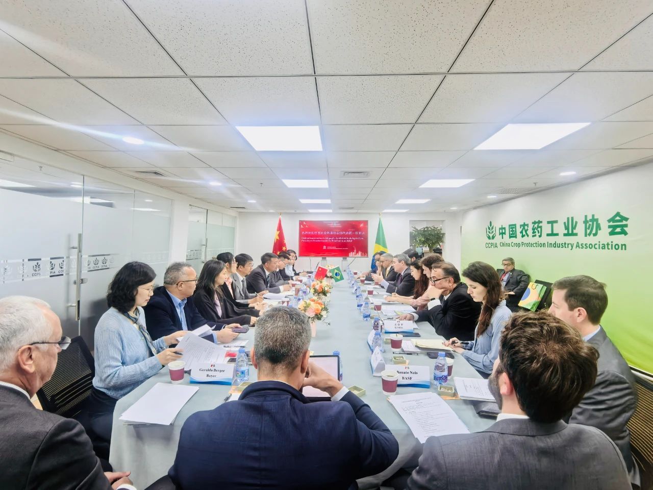 巴西農業部代表團到訪中國農藥工業協會，新朝陽共話中巴農業生物技術合作新機遇