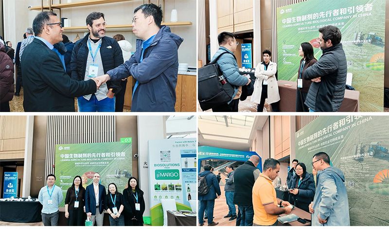 新朝陽亮相BioEx 2026：技術供給+屬地化協同，推動高性能生物刺激素高效落地