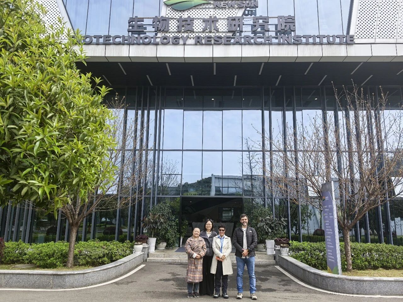 深化國際化布局，新朝陽與巴西Juliagro簽署戰略合作協議